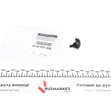 (замінено на 289307214R)Форсунка омивача скла Renault Duster/Logan 04-