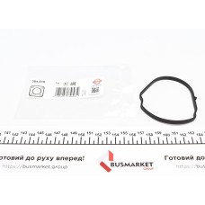Прокладка кришки горловини маслозаливної Fiat Doblo/Ducato/Opel Combo/Suzuki SX4 1.6D/2.0D 06-