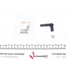 перехідник на радіатор охолодження MB E-Class (S124/W124) 2.8-3.2 93-96 (знятий з виробництва)
