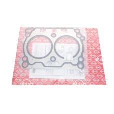 Прокладка ГБЦ Subaru Forester/Legacy/Outback 2.5 11-(0.40mm) (R)
