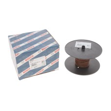 Кабель електропроводки (50m) бухта  (0.75mm) (коричневий)
