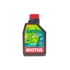Олива Garden 2T Hi-Tech (1L) (102799)