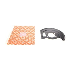 Захист диска гальмівного (переднього) (R) Nissan Qashqai 07-14