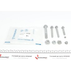 Болт важеля (переднього/зверху) BMW 5 (F10/F11)/6 (F12/F13) 08- (к-кт)