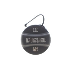 Кришка бака паливного BMW 1 (E81/E82/F20/F21/F40)/2 (F22/F87/F23/F45) 02-