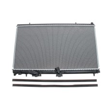 Радіатор охолодження Citroen C5/C6/C8/Peugeot 407/807 2.2/2.7/3.0HDi 00-