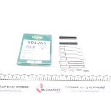 Планка супорта (переднього) прижимна (к-кт) Renault Twingo 93- (Bendix)