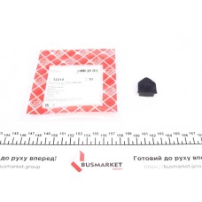Прокладка кришки клапанів BMW 3 (E30)/5 (E28/E34) -91