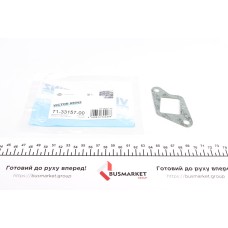 Прокладка колектора впускного Citroen Berlingo 1.8D/Fiat Ducato 1.9D 96-02