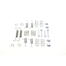 Комплект пружинок колодок ручника Subaru Forester/Impreza 1.5-2.5 92- (Akebono)
