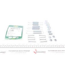 Комплект пружинок колодок ручника VW Golf II/Passat 1.0-1.8 80-99 (Vag)