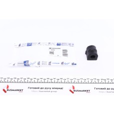Втулка стабілізатора (переднього) Opel Astra G/Combo/Vectra B 95- (d=16mm)