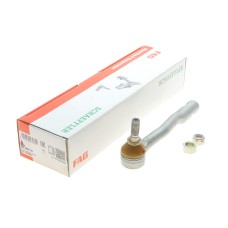 Наконечник тяги рульової (R) Toyota Avensis 97-03