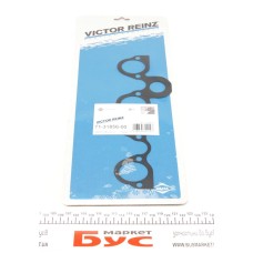 Прокладка колектора впускного VW Caddy II 1.6 95-97/Golf III/IV 1.8 91-02