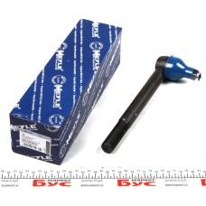 Наконечник тяги рульової (L) MB 207-410D (M22x1.5) (продольн.)/(довгий)