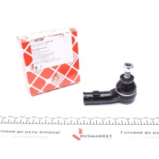 Наконечник тяги рульової (R) Ford Fiesta 97-02
