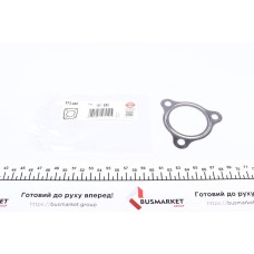 Прокладка турбіни Audi A4/A6/VW Passat/Skoda Superb 2.5D 97-08