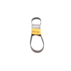 Ремінь генератора VW Polo/Up 11-/Skoda Fabia 14-/Seat Ibiza 1.0/1.6 15-
