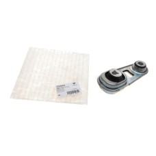 Подушка двигуна (задня) Renault Kadjar 1.2TCe/1.5dCi 15-/Nissan Qashqai 1.2-2.0 07-