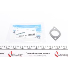 Прокладка колектора випускного BMW 3/5 (M21/M51) 2.5 92-