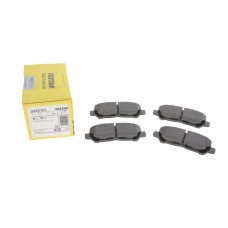 Колодки гальмівні (задні) Toyota Highlander/Kluger 07- (Akebono)