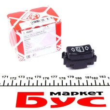 Кнопка склопідіймача (L) MB (W201/S124) -97