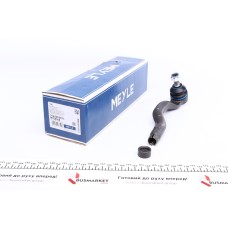 Наконечник тяги рульової (L) BMW 3 (E46) 00-06