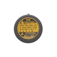 Кришка бачка розширювального Toyota Land Cruiser 3.0/4.5 D-4D 02-10