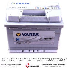 Акумуляторна батарея 63Ah/610A (242x175x190/+L/B13) Silver Dynamic D39