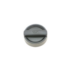 Кришка горловини маслозаливної BMW 3 (E46)/5 (E60/F10)/X5 (E70)/7 (F01-F04) 00-