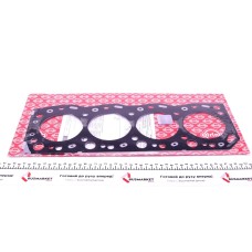 Прокладка ГБЦ Toyota Land Cruiser/Hilux/VW Taro 2.4D 87-06 (1 метка) (1.45mm)