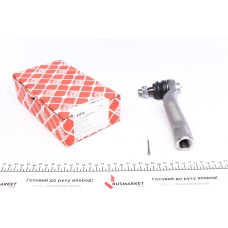 Наконечник тяги рульової (R) Toyota Land Cruiser 200 08-