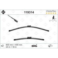 Щітки склоочисника (600/400мм) Skoda Fabia14-