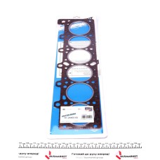 Прокладка ГБЦ BMW 3 (E30)/5 (E28/E34) 2.0/2.3i 77-93 (1.75 мм) M20