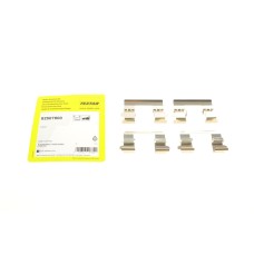 Планка супорта (переднього) притискна (к-кт) Nissan Qashqai/ X-Trail 07-13 (Akebono)
