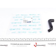 Патрубок вентиляції картера MB C-class (W202)/E-class (W124/W210) Більше не постачається