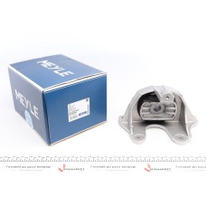 Подушка двигуна (задня) (R) Fiat Doblo 1.3JTD/1.9JTD 01-