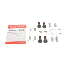 Комплект пружинок колодок ручника Mercedes S-class (W140)/CL-class (C-140) 91-99