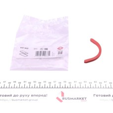 Прокладка кришки клапанів VW LT 2.4 -92/ T4 1.8-2.0 90-03