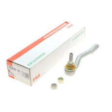 Наконечник тяги рульової (L) Toyota Avensis 97-03