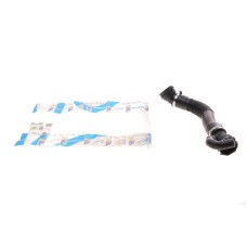Патрубок радіатора (нижній) BMW 5 (E60) 3.0d 05-10