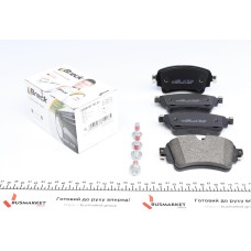 Колодки гальмівні (задні) Audi A4/A5/Q5/Q7 2.0 TFSI/TDI/3.0 TDI 15- (TRW)