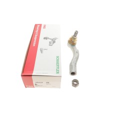 Наконечник тяги рульової (R) Toyota Land Cruiser 100 98-07