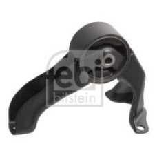 Подушка двигуна (задня) Mitsubishi Lancer VIII 1.5-2.0 06-/ASX 1.6-2.0 09-
