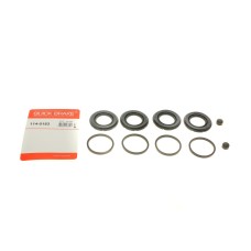 Ремкомплект супорта (переднього) Audi A4/A5/Q5 15- (d=42mm)