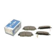 Колодки гальмівні (передні) Honda Accord V 92-98/Prelude III/IV/V 86-01/Rover 600 93-00