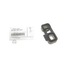 Прокладка АКПП BMW 5 (E60)/7 (E65/E66/E67)/X5 (E53) 3.0d 02-06 M57/N62/N73