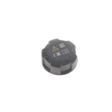 Кришка бачка розширювального BMW X5 (E70/F15/F85)/X6 (E71/E72/F16/F86) 06-