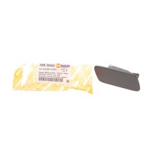 Заглушка омивача фар VW Passat 10-15 (R)