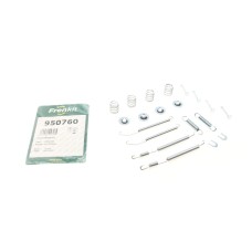 Комплект пружинок колодок ручника Mitsubishi Carisma 95-06/Subaru Forester/Legacy 89-09 (Akebono)